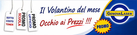 Genova Laser - Pagina Volantino del Mese